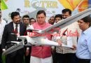 प्रदेश के लिए आज का दिन बना ऐतिहासिक, मुख्यमंत्री पुष्कर सिंह धामी ने किया पहली ड्रोन फैक्ट्री का शुभआरंभ